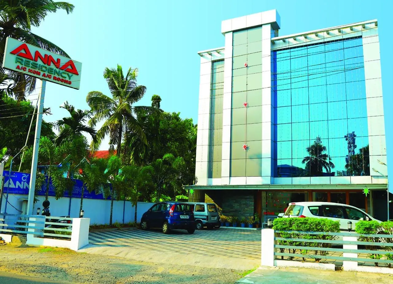 Anna Residency Hotel Nedumbassery